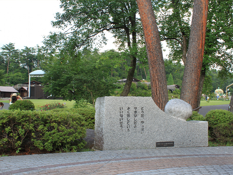 宮沢賢治記念館